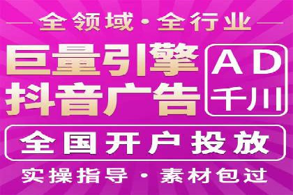 成功案例解读：SEM竞价员如何提高ROI
